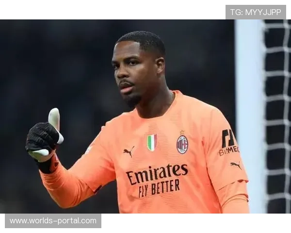 米兰对与门将迈尼昂续约充满信心。 米兰对与门将迈尼昂续约充满信心。